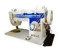Máquina de coser MTX JH307B zig-zag